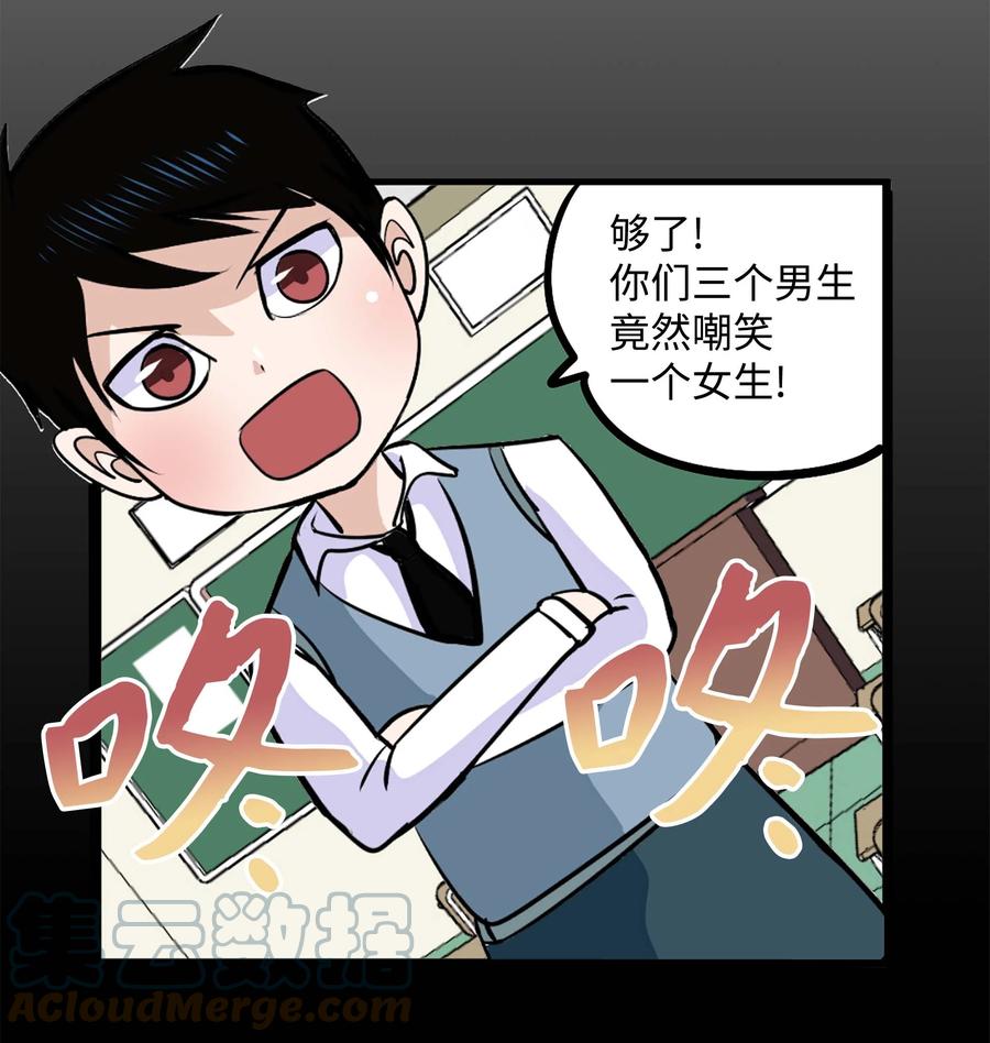 067 最后的犹豫10