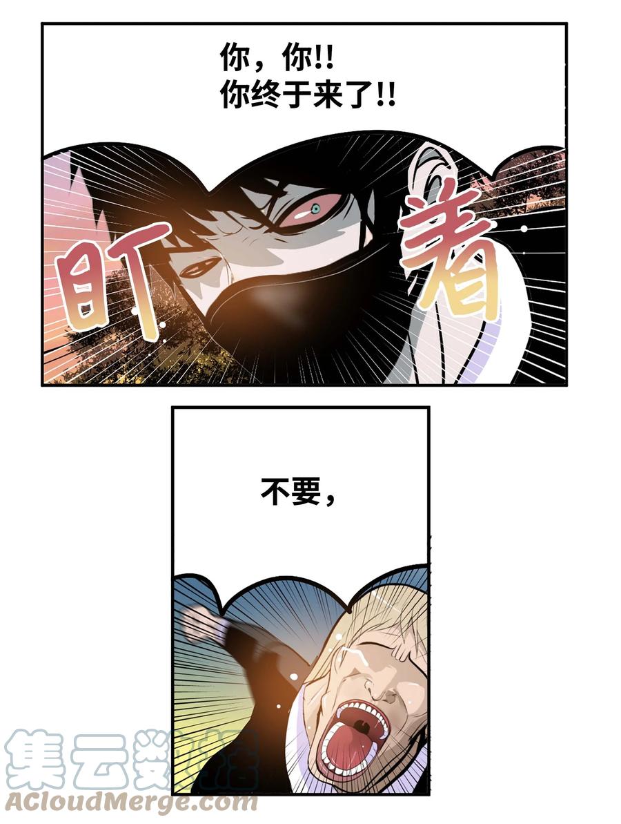067 最后的犹豫14