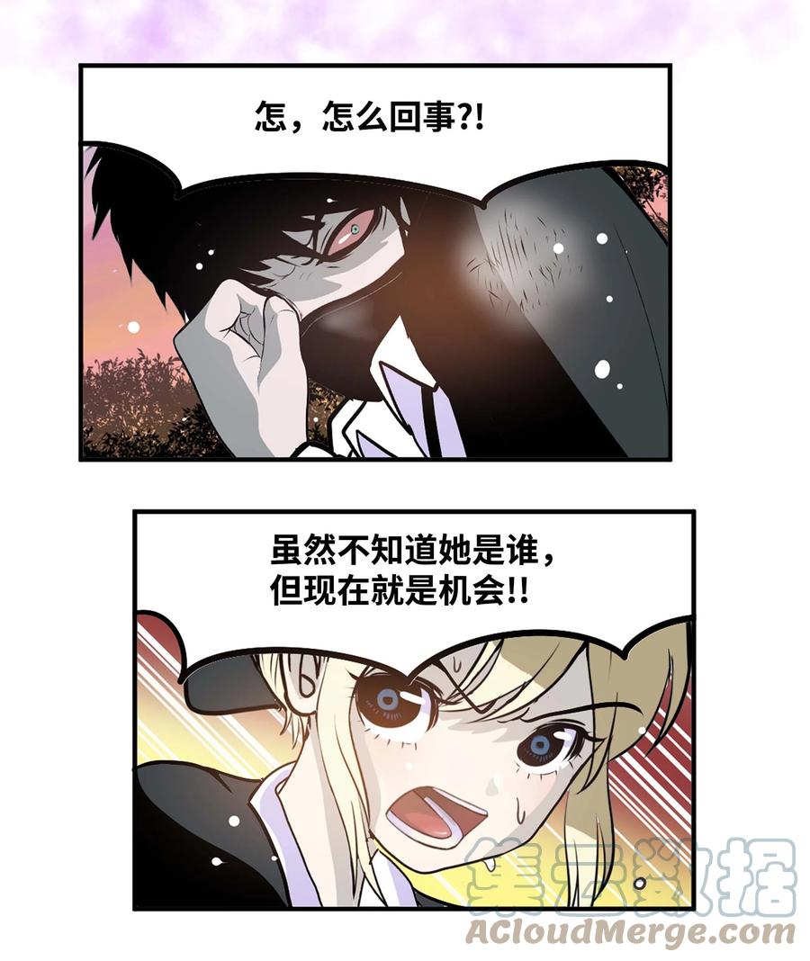 067 最后的犹豫22
