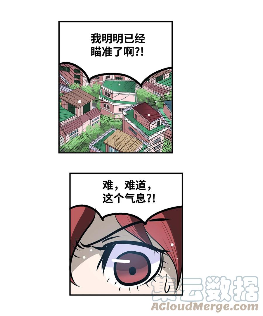 070 一起回家12