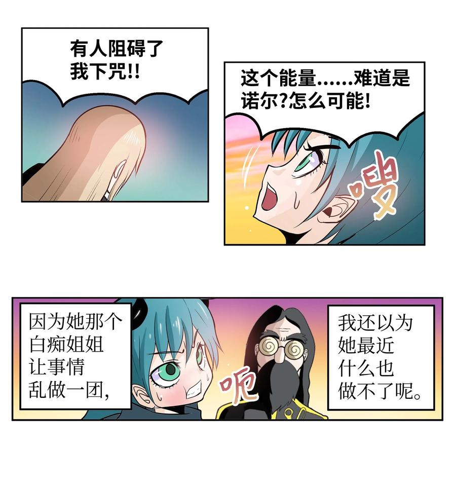 070 一起回家15