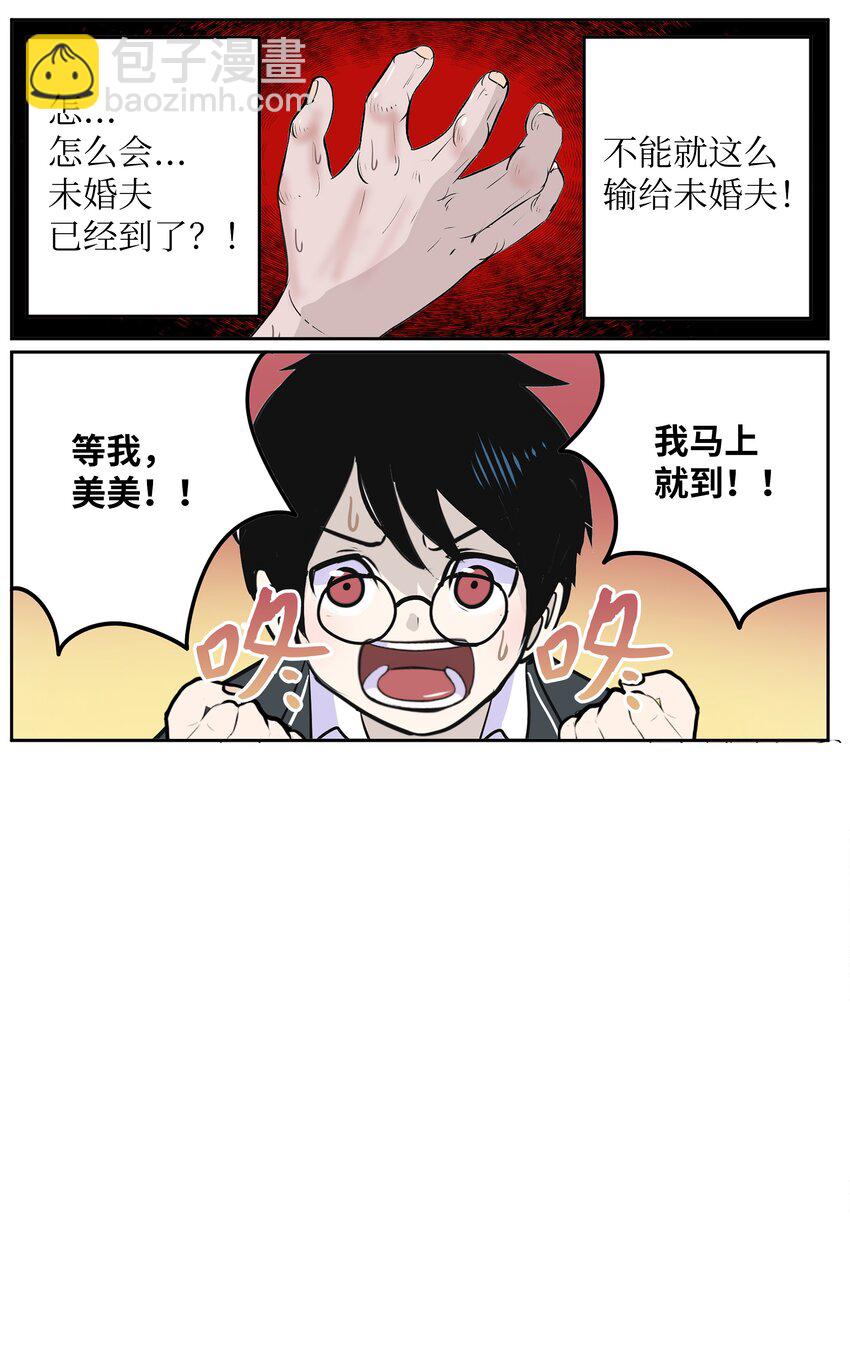 111 忍不住了！！1