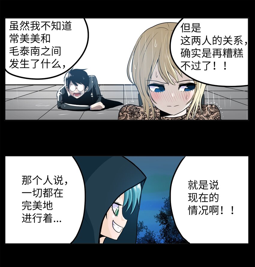 111 忍不住了！！14