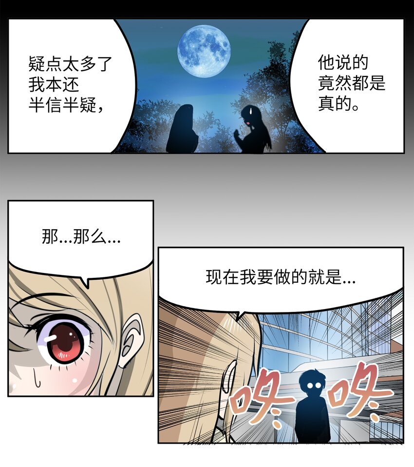 111 忍不住了！！15