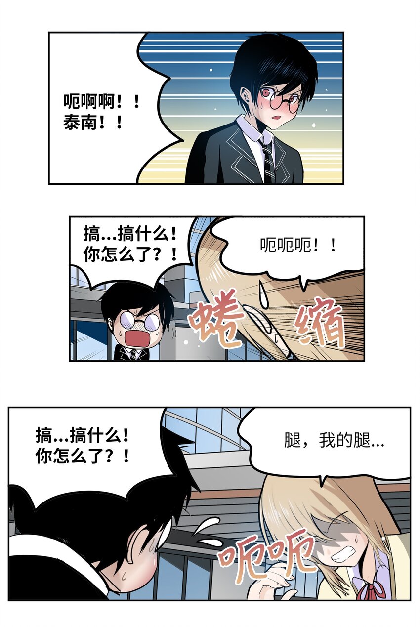 111 忍不住了！！17
