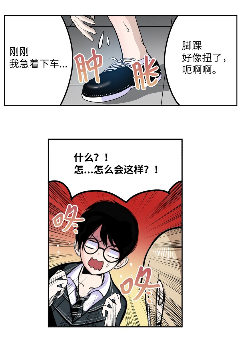 111 忍不住了！！18