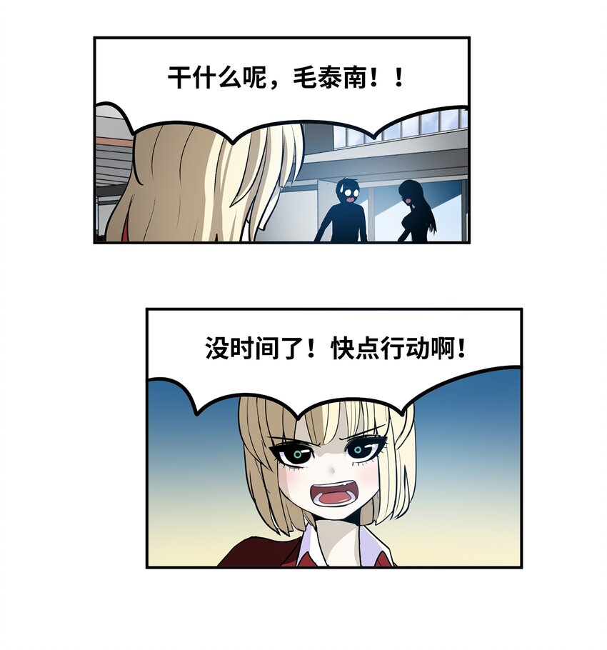 111 忍不住了！！19