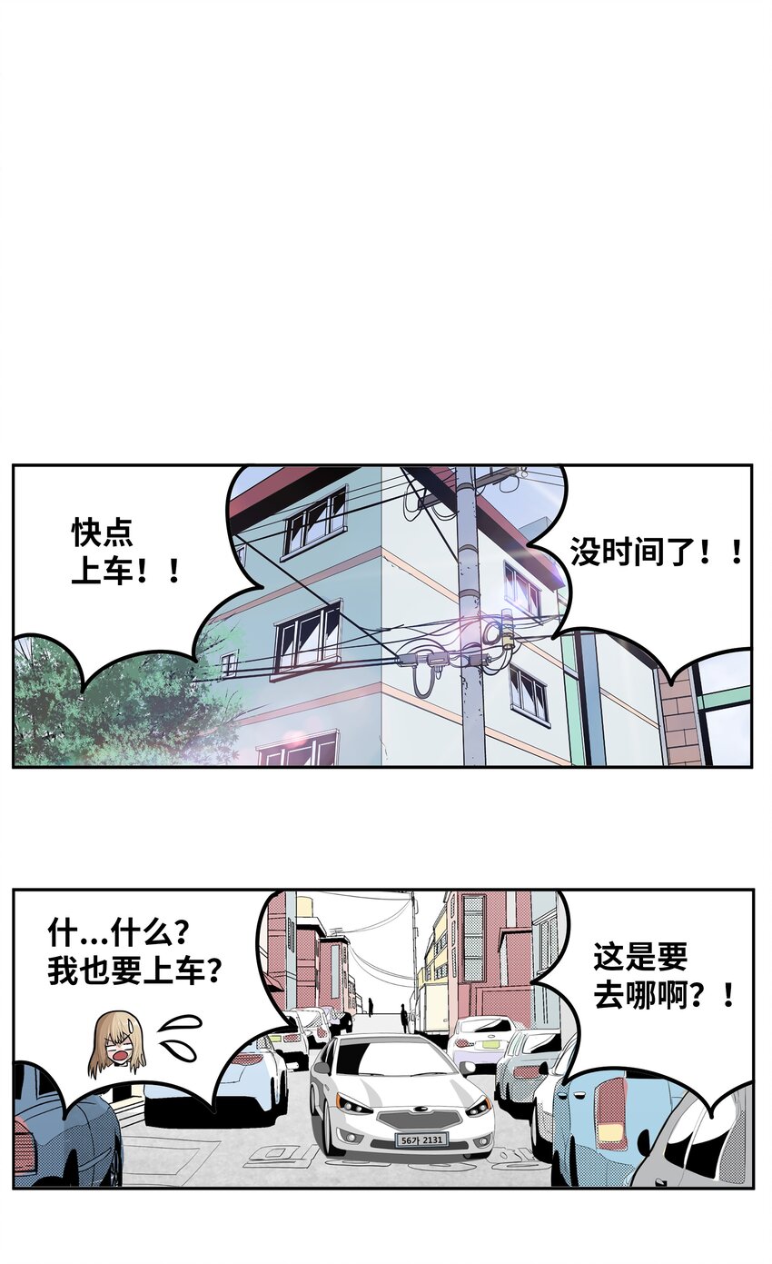 111 忍不住了！！2