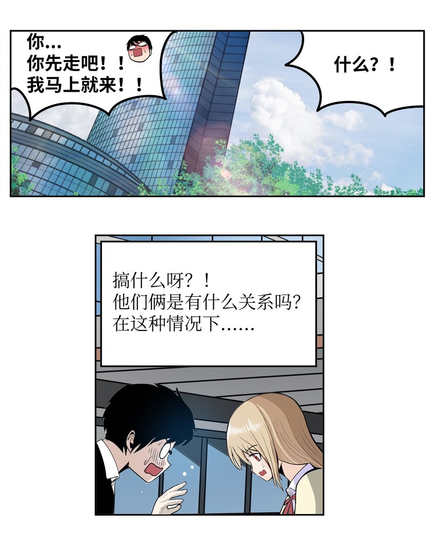 111 忍不住了！！21