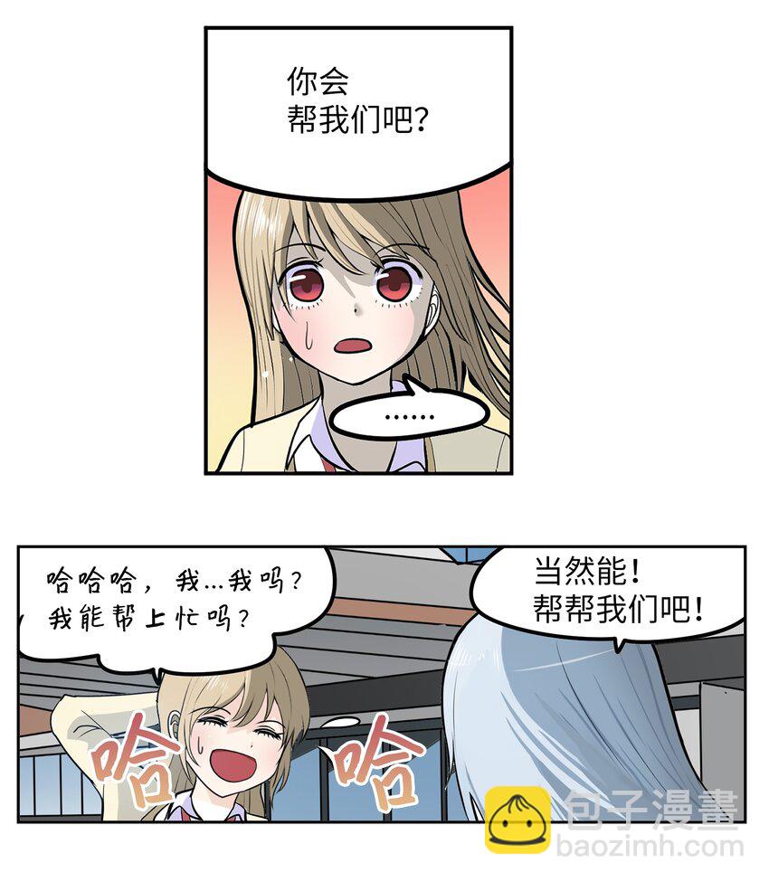 111 忍不住了！！9