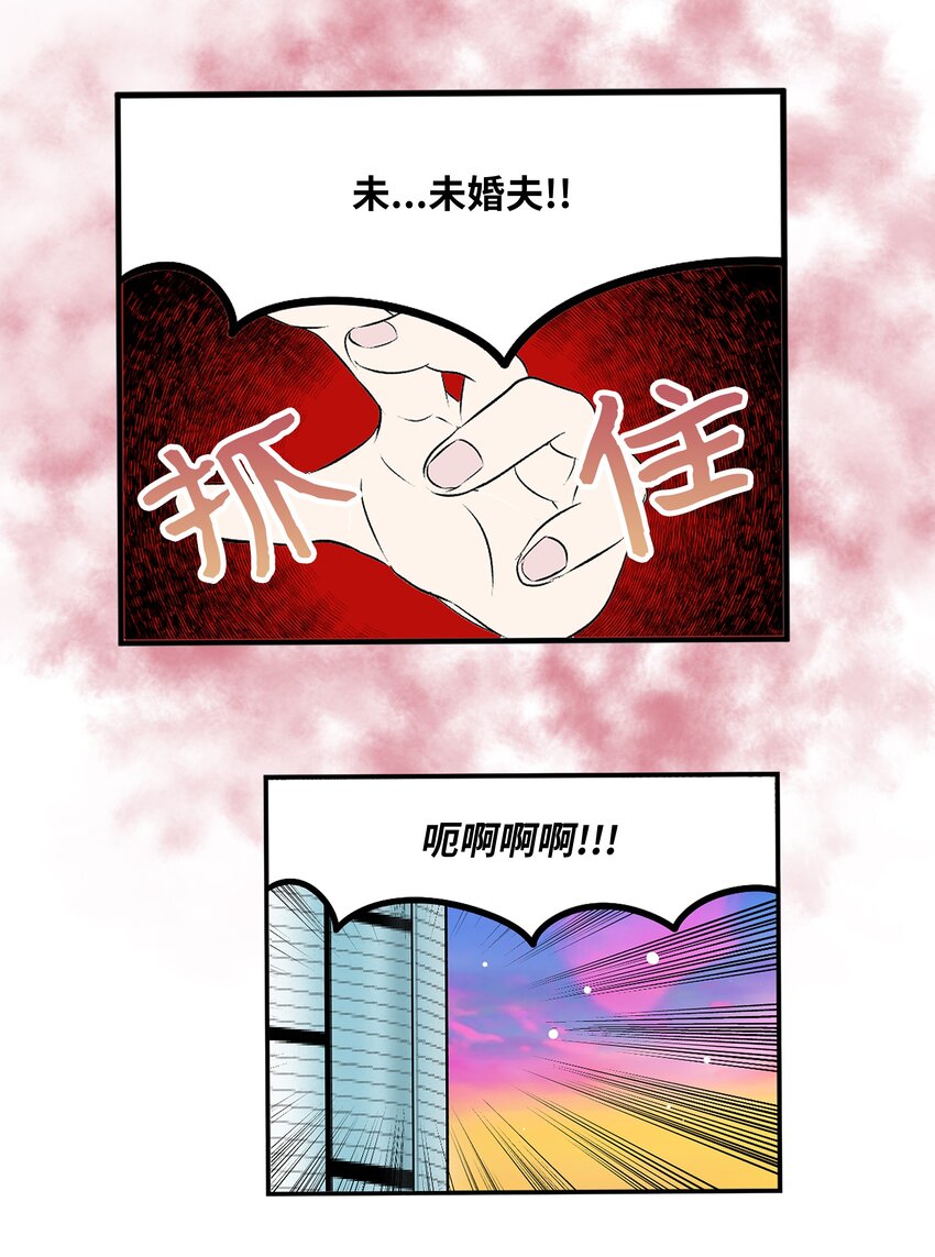 122 还是放弃为好！11