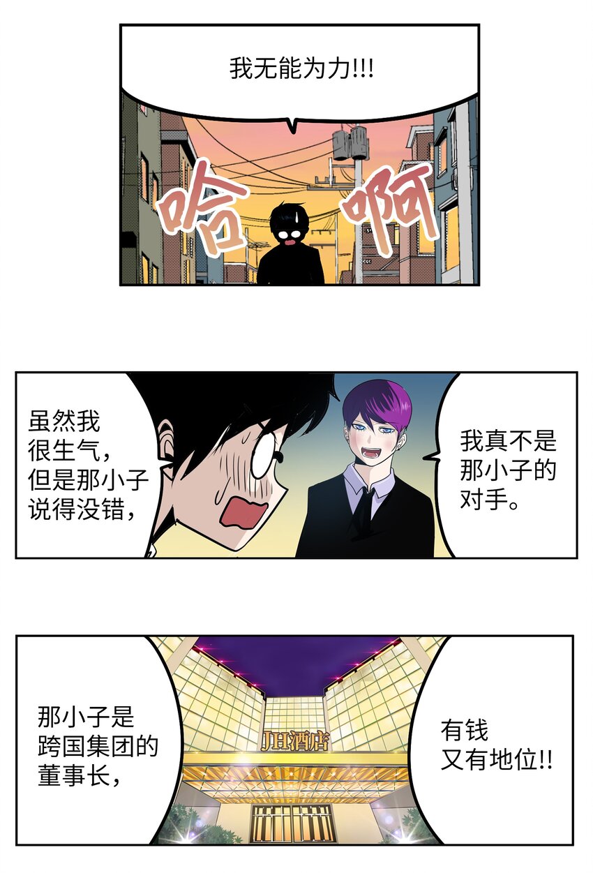 122 还是放弃为好！13