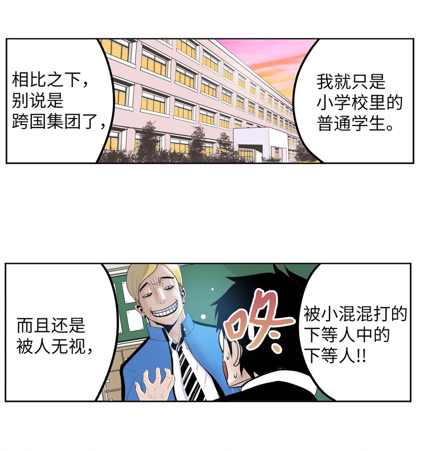 122 还是放弃为好！14