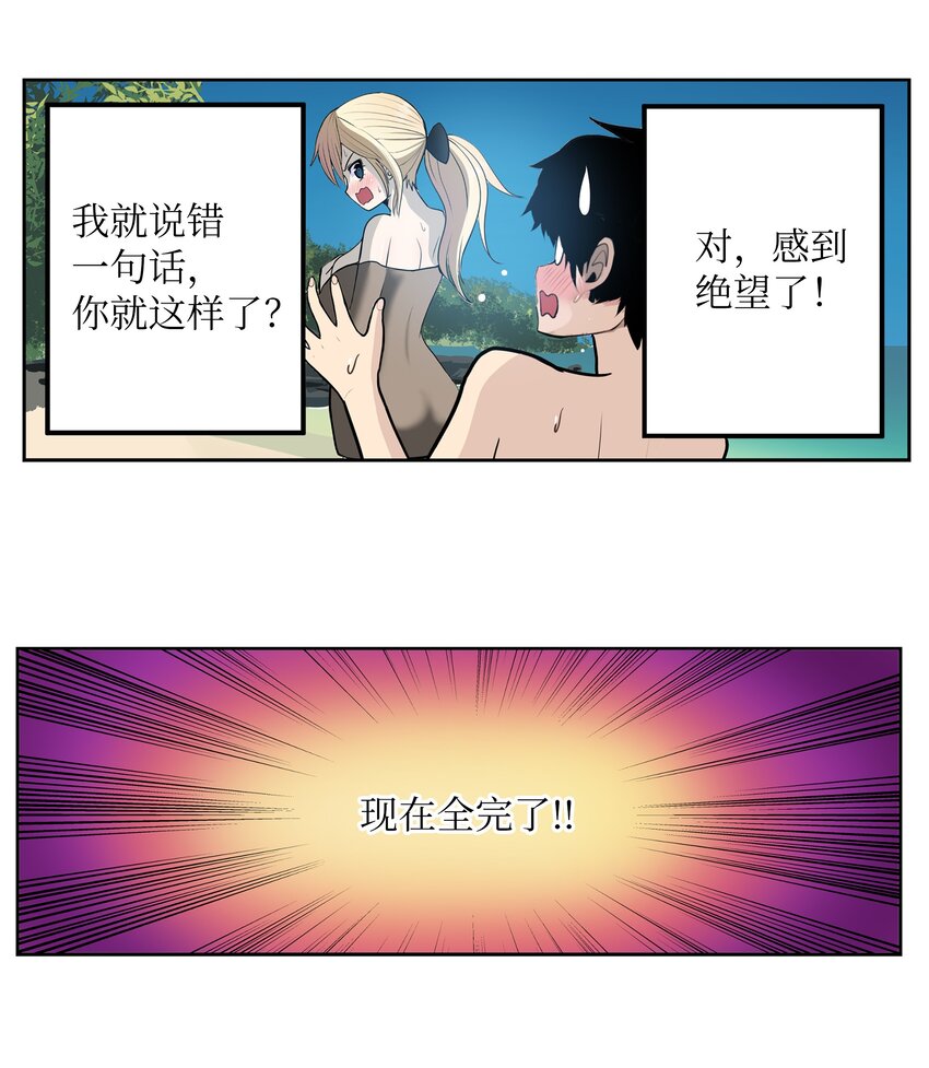 122 还是放弃为好！17