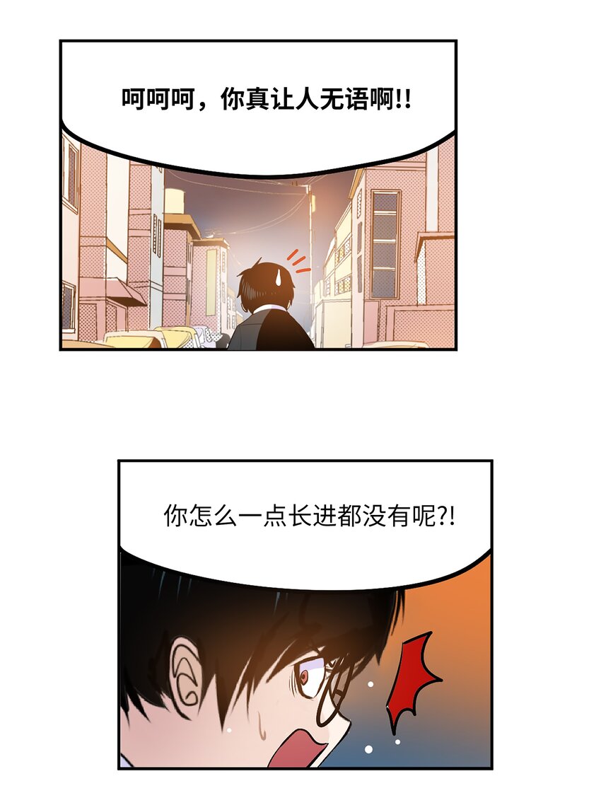 122 还是放弃为好！18