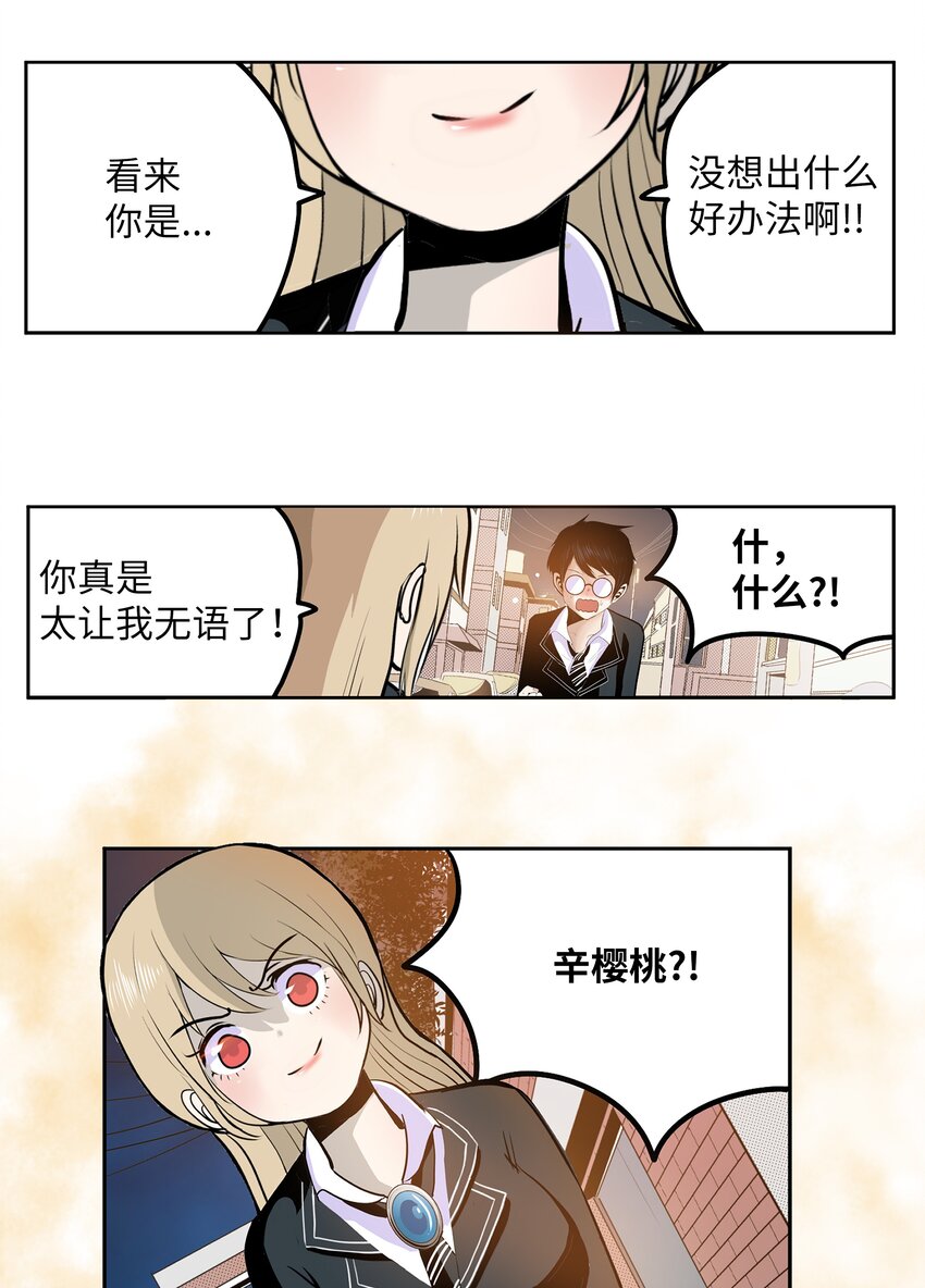 122 还是放弃为好！19