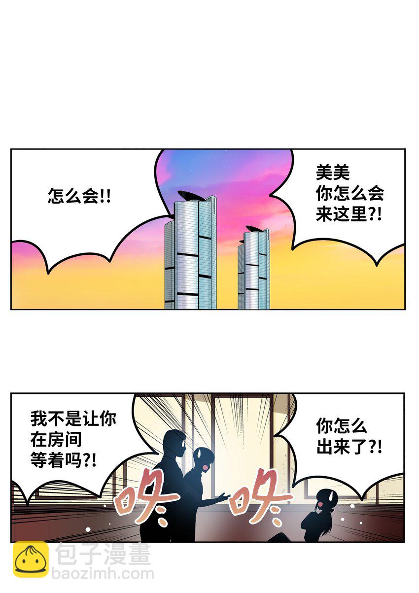 122 还是放弃为好！2
