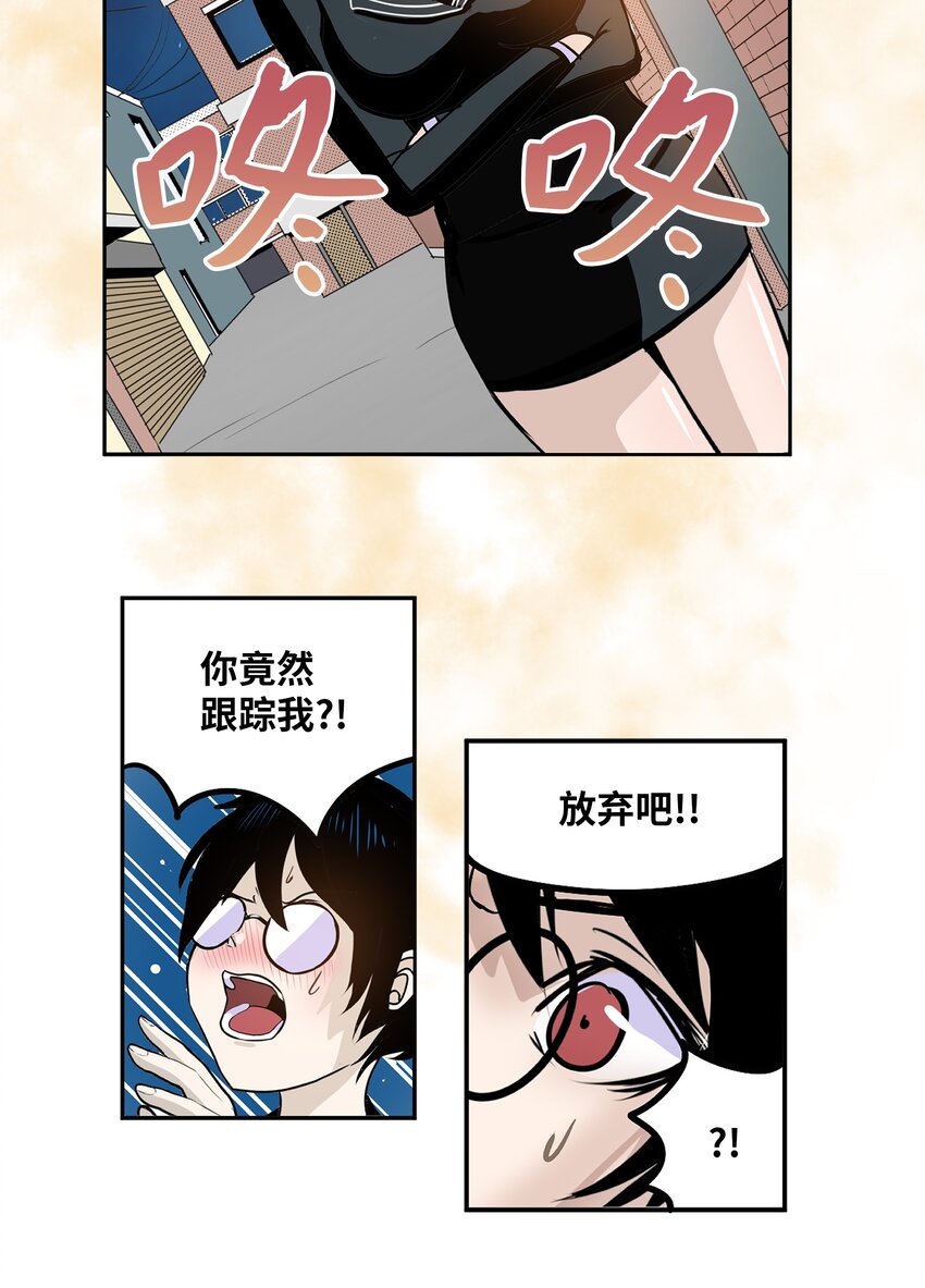 122 还是放弃为好！20