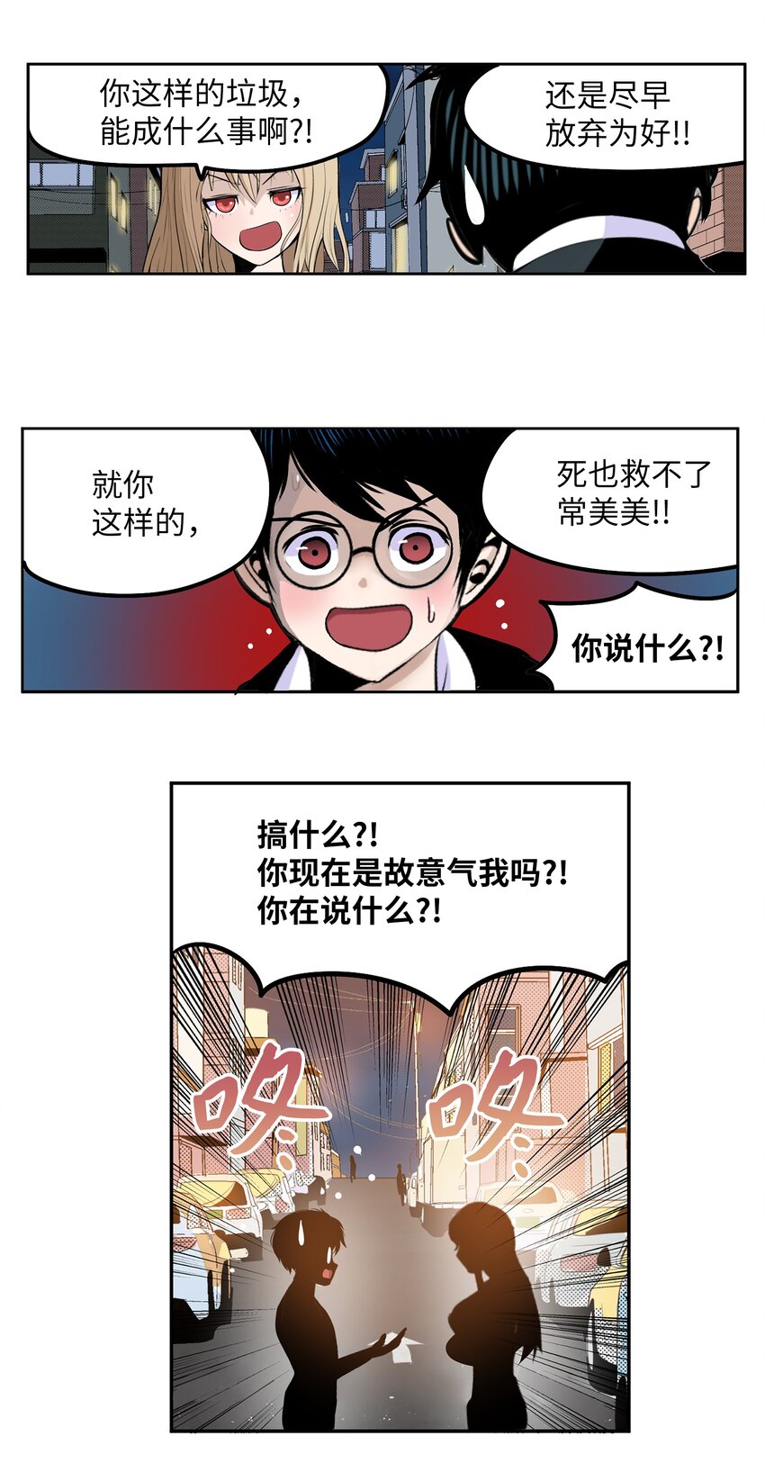 122 还是放弃为好！21