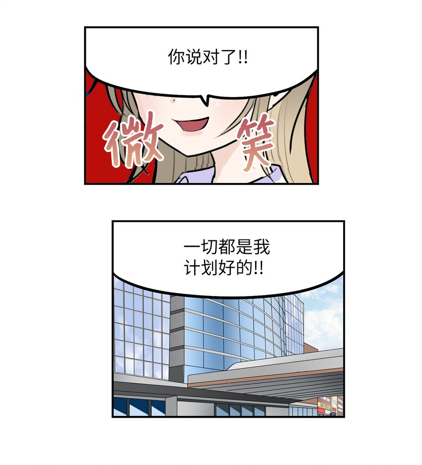 122 还是放弃为好！22