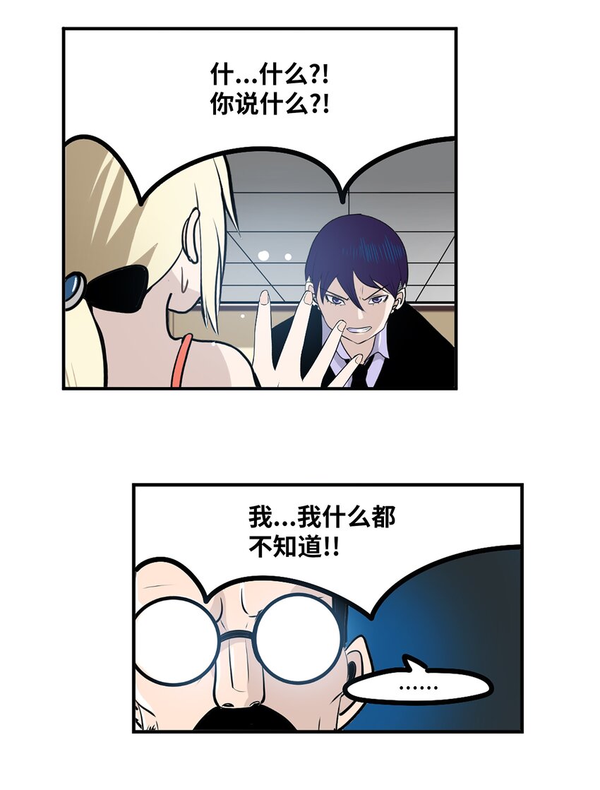 122 还是放弃为好！4
