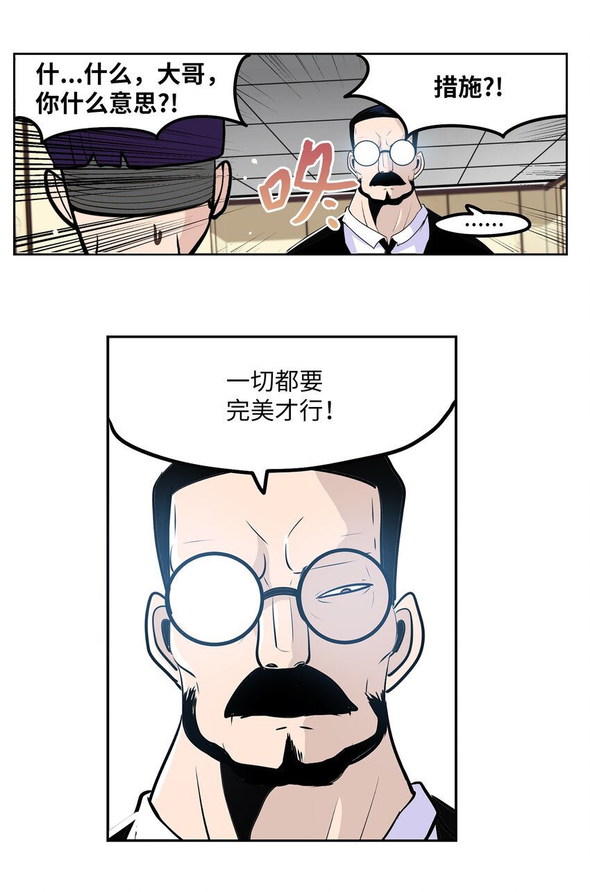 122 还是放弃为好！7