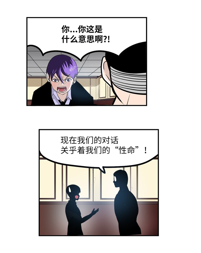 122 还是放弃为好！8