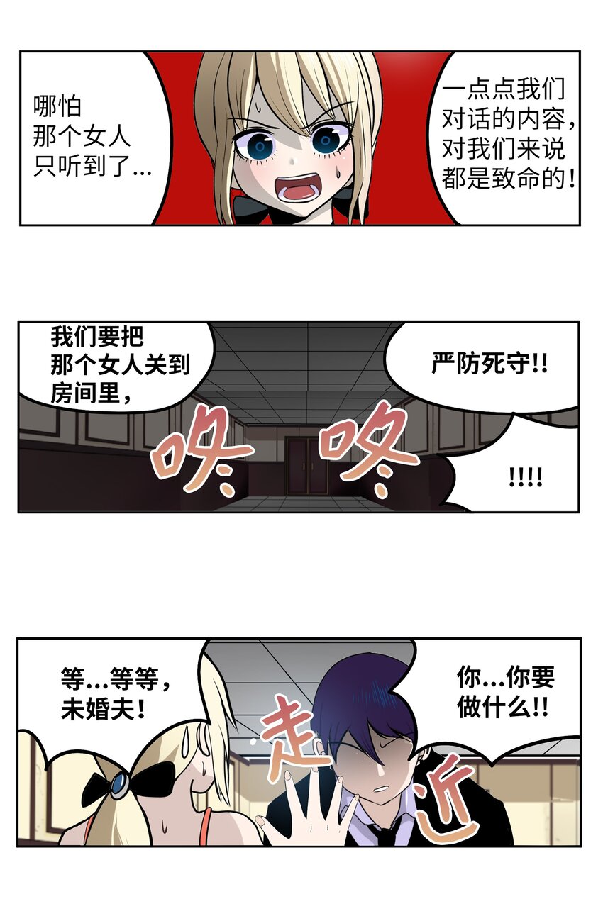 122 还是放弃为好！9