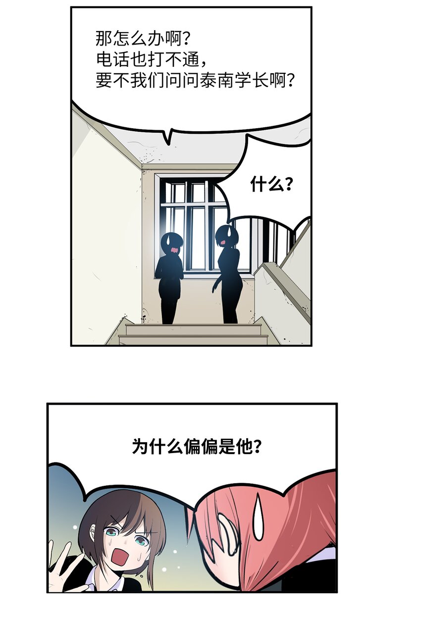 125 樱桃的计划19