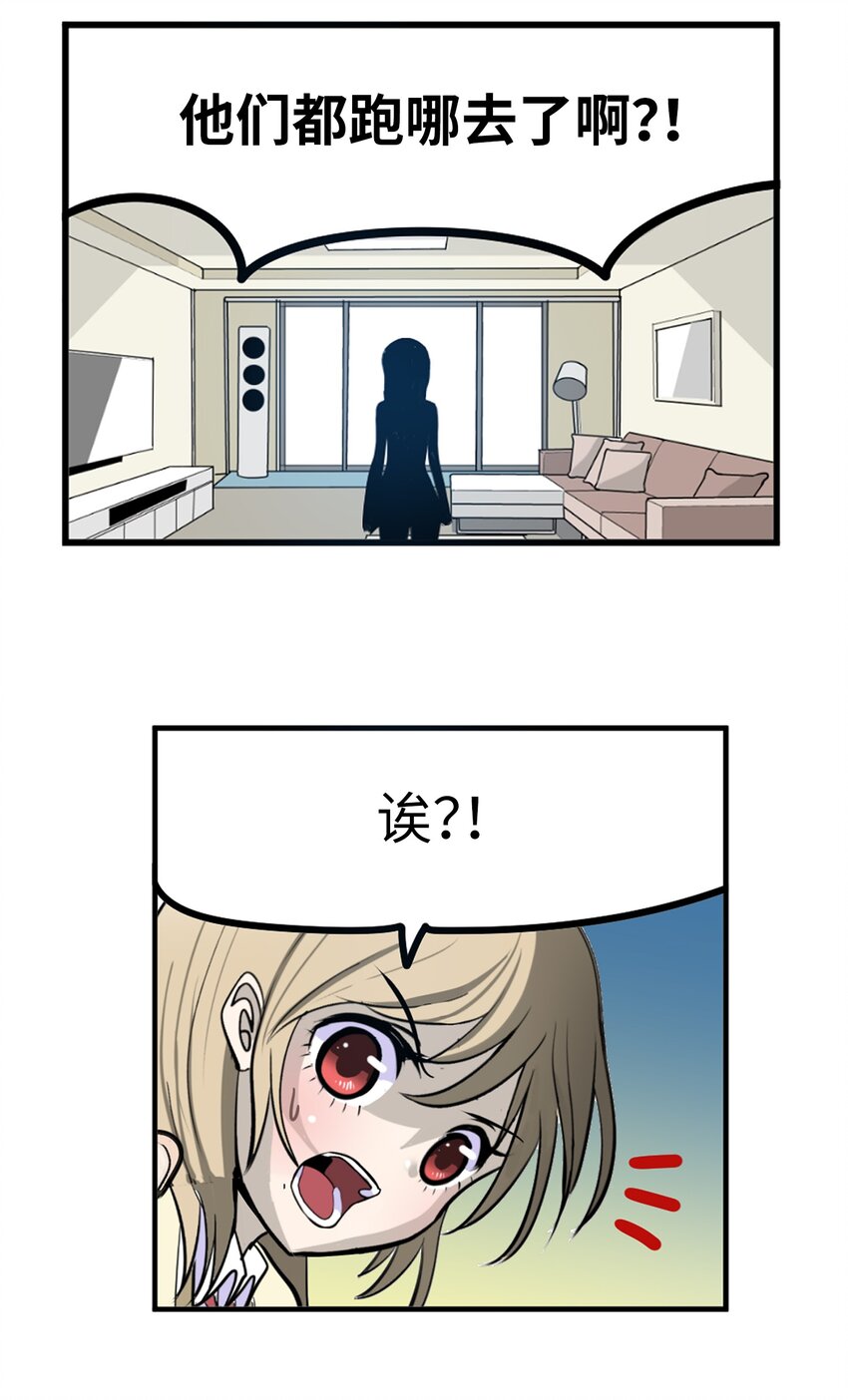 141 完美！13