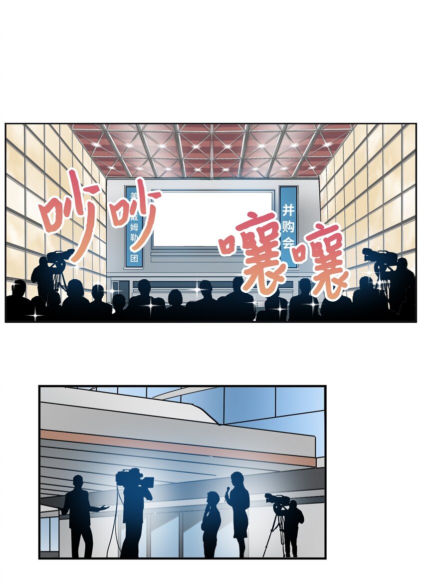 141 完美！2