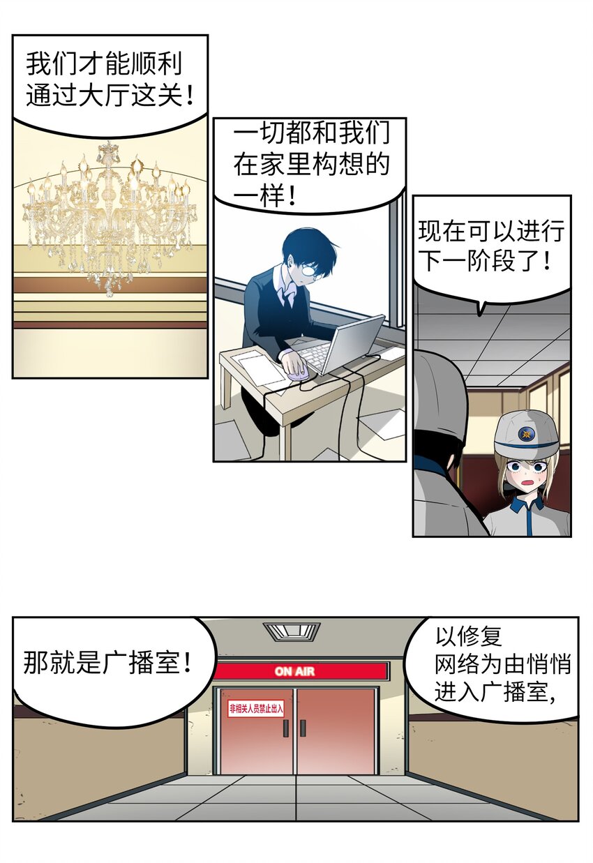 141 完美！22