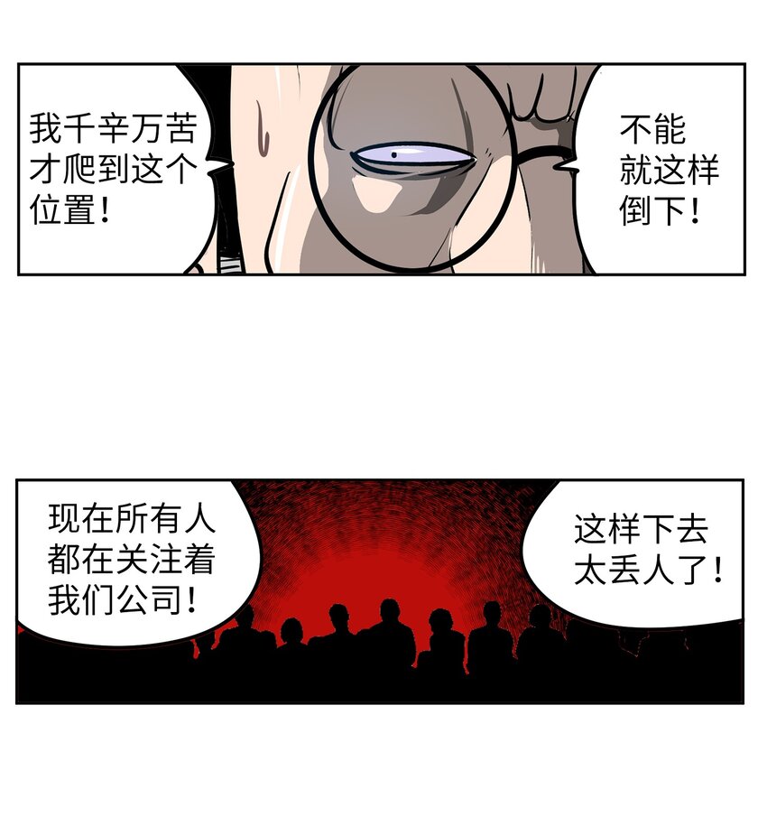 141 完美！5