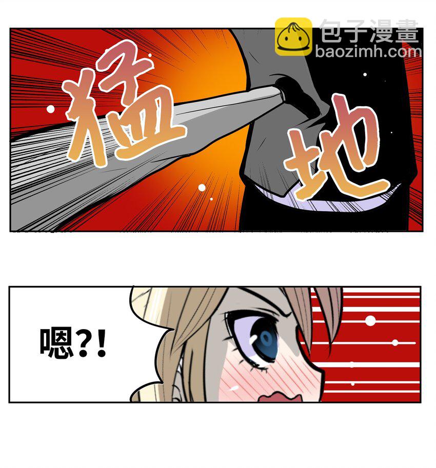 143 拙劣的办法16
