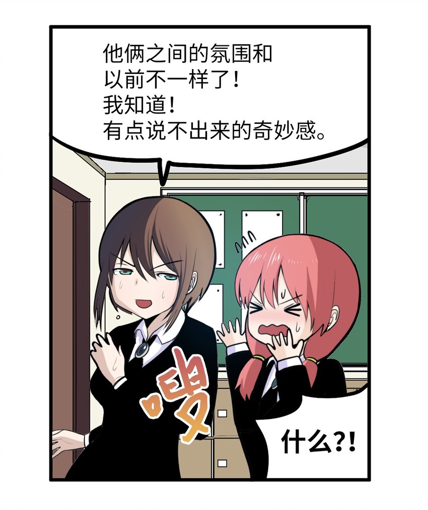 151 广播示爱11