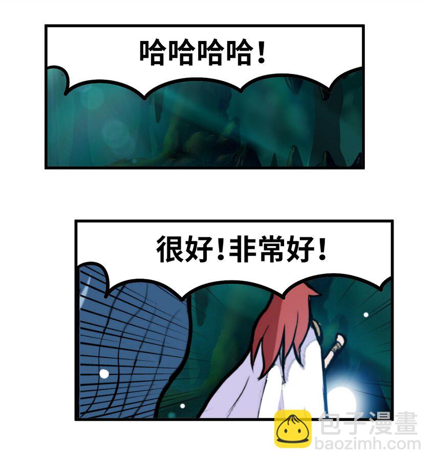 151 广播示爱17