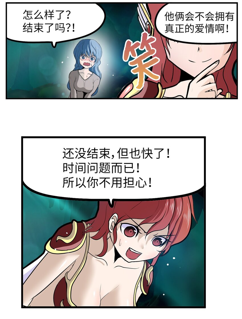 151 广播示爱18