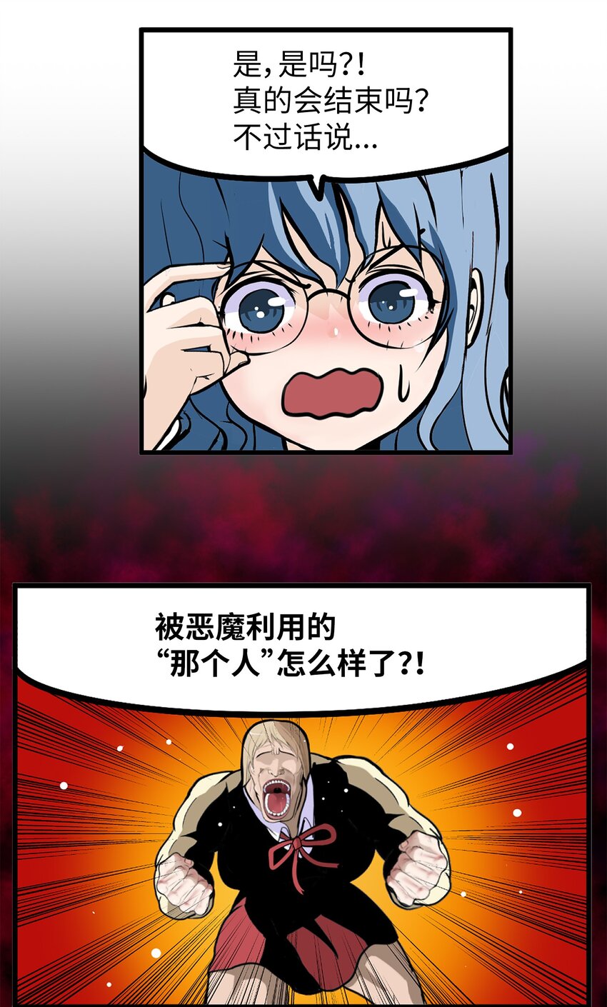 151 广播示爱19
