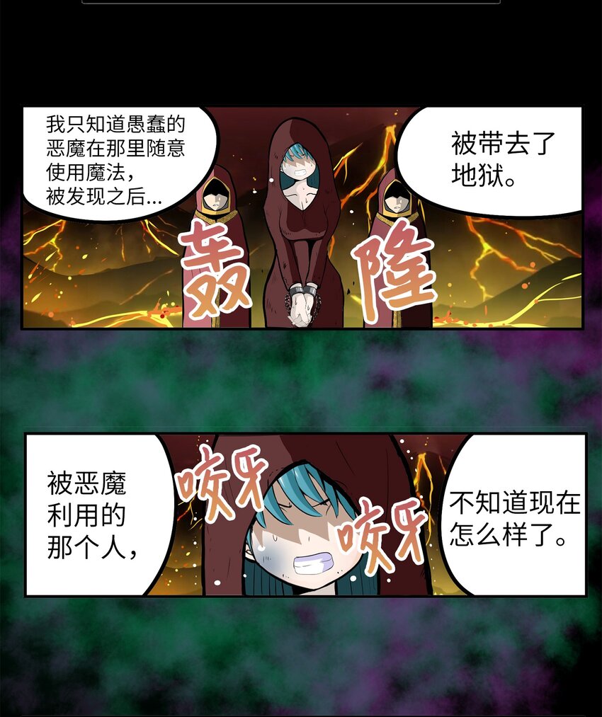 151 广播示爱21