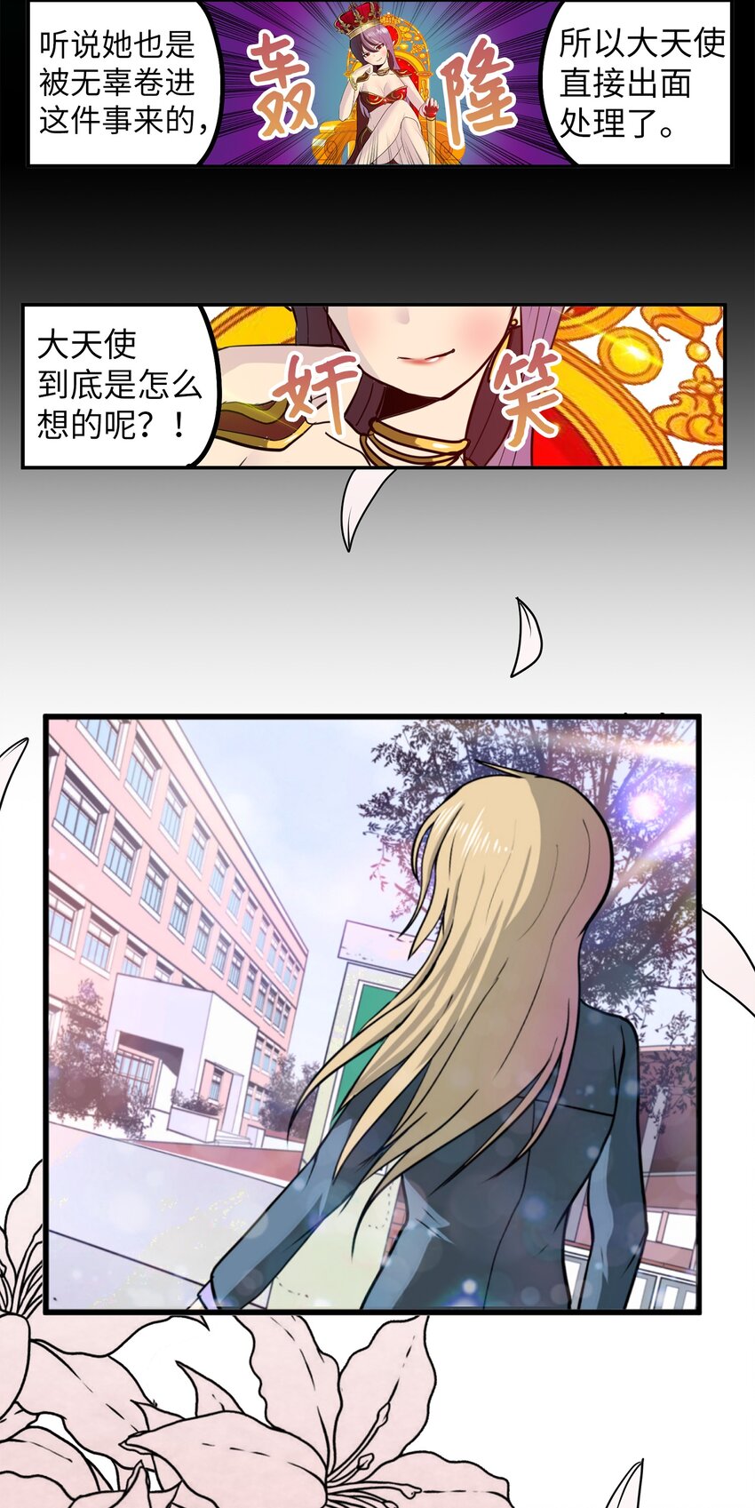 151 广播示爱22
