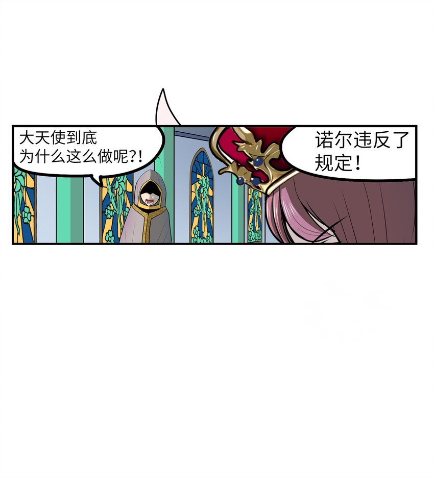151 广播示爱25