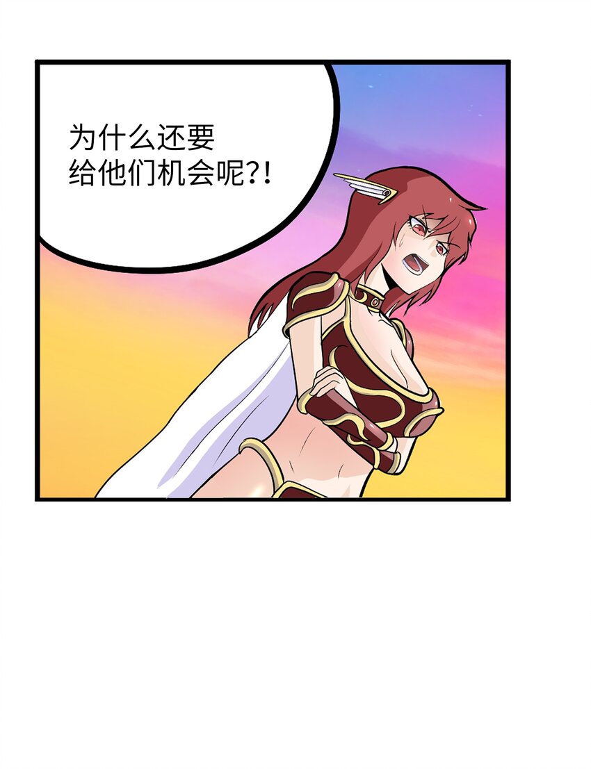 151 广播示爱26