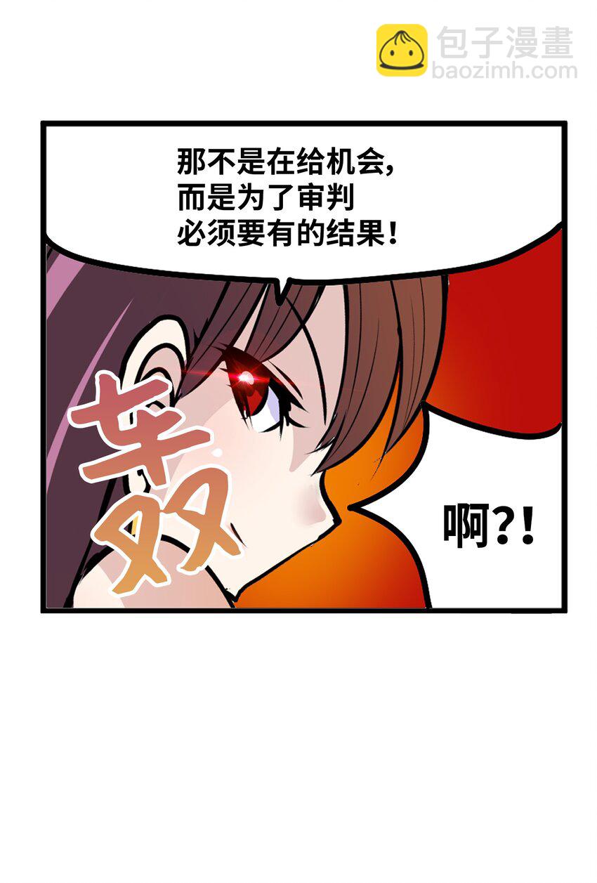 151 广播示爱27