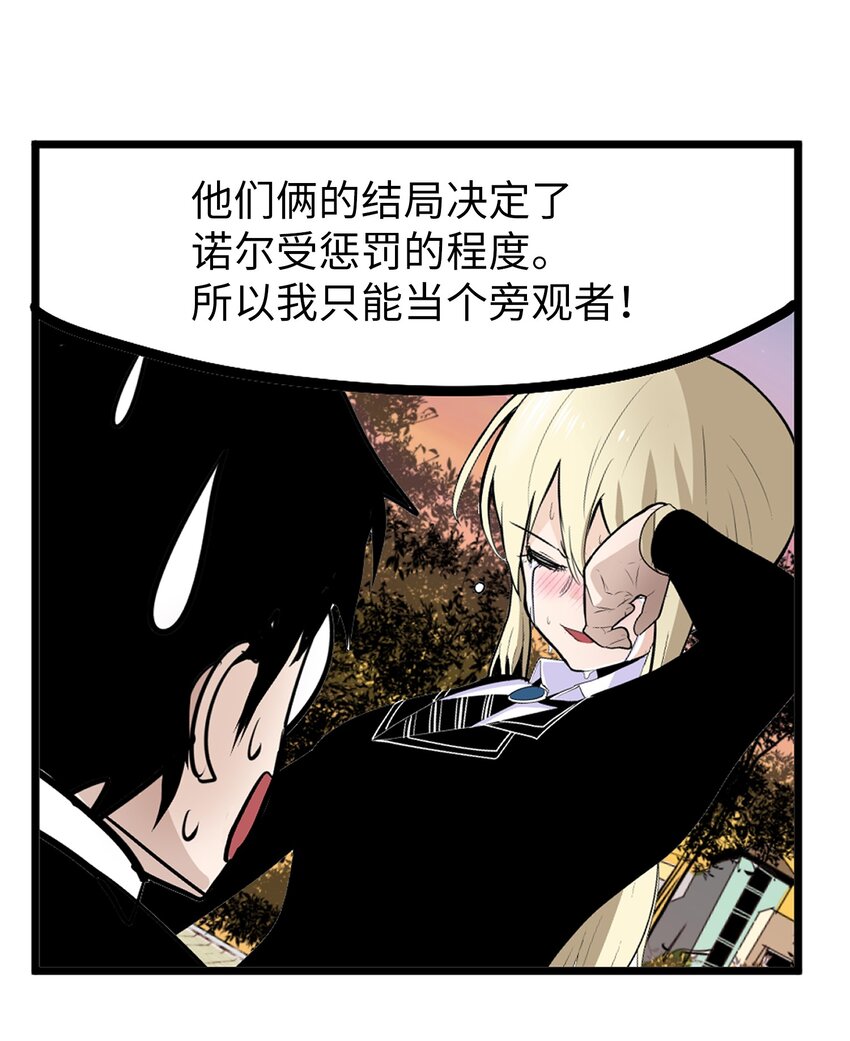 151 广播示爱29