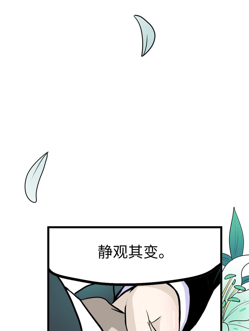 151 广播示爱30