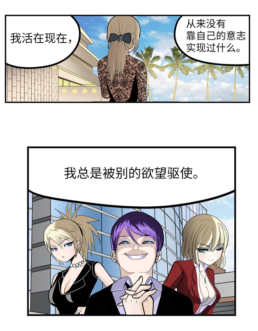 151 广播示爱7