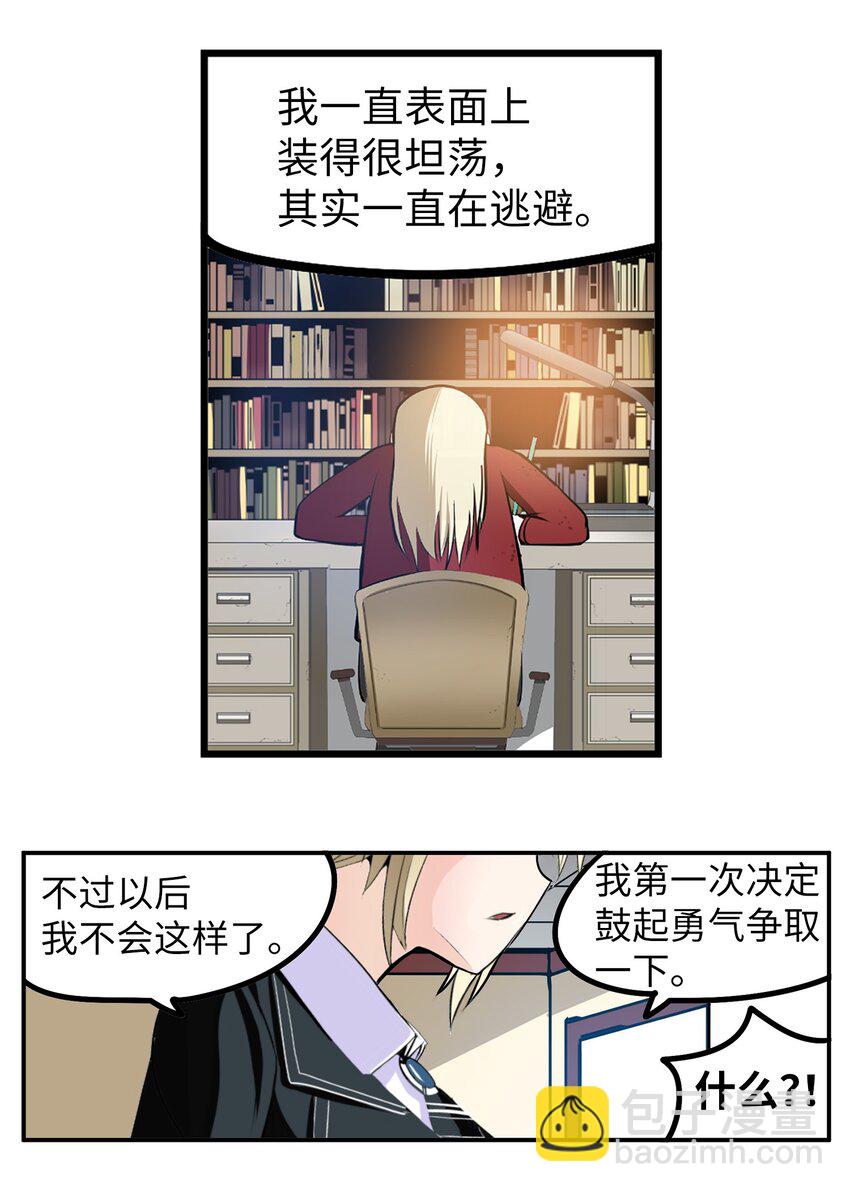 151 广播示爱8