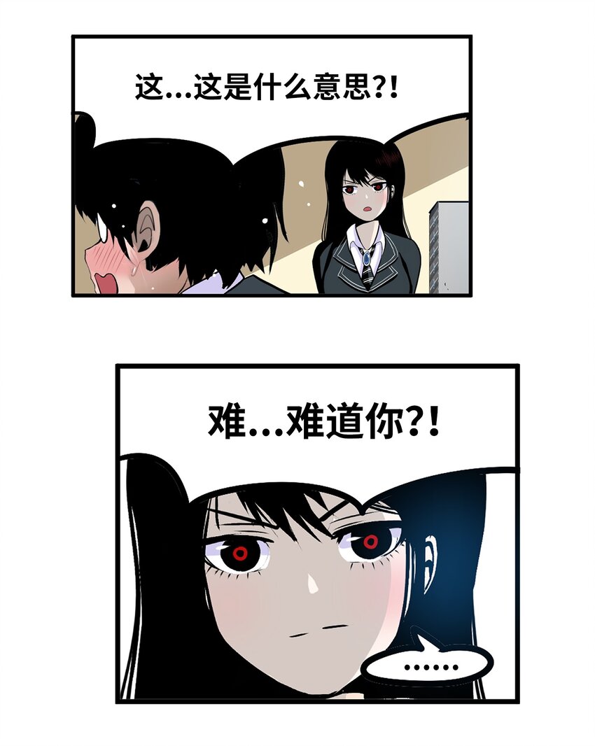 151 广播示爱9