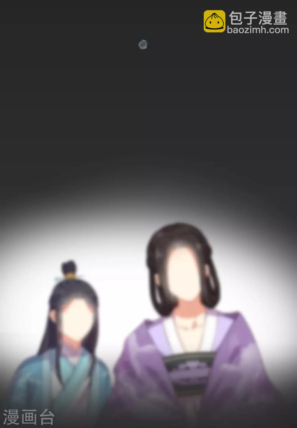 第1话 重生17