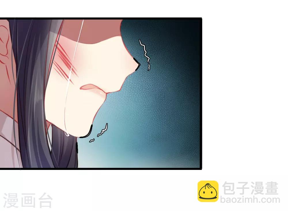 第1话 重生7